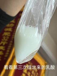 -瘦立方身材管理中心