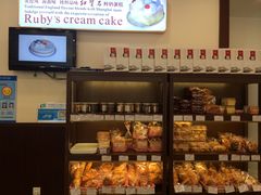 -红宝石·鲜奶小方·海派西点房(南丹店)