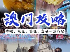 -喜莲咖啡