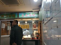 -北京大学-燕南食堂