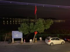 景观位-梦缘水乡·湖景餐厅