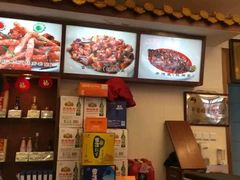 -峨嵋酒家(地安门店)