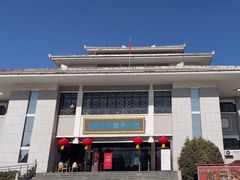 -滕州汉画像石馆