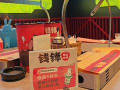 -钱锋炭缸烧烤(南湖大路总店)