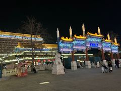 -大明幻境第一城