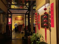 -龙门阵茶屋川菜馆(武康路店)