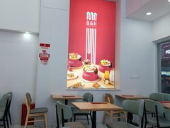 -苗南村豆花米线(二七万达金街店)