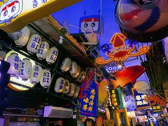 -桥东喜碧海鲜街(水东街店)