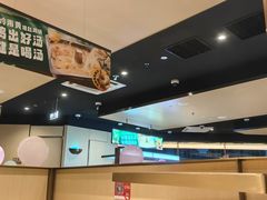 -海底捞火锅(六合天街店)
