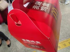 -麦当劳(桃仙机场到达层店)