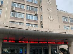 -重庆工商大学(南岸校区)