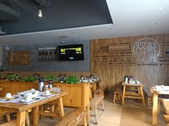 大堂-木屋烧烤(龙华店)