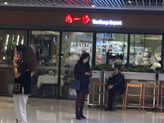 门面-尚一汤 广东炖汤(金桥国际店)