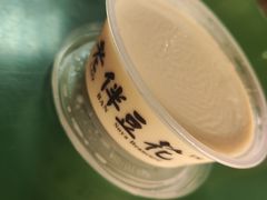 -老伴豆花(麦士威熟食中心店)