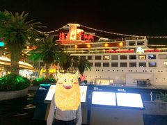 -大渔铁板烧(蛇口店)