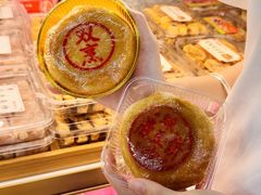 -老潮兴粿品(龙北店)