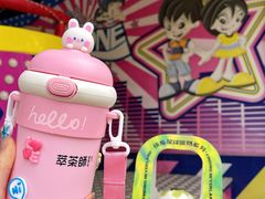 -萃茶师(琅西店)