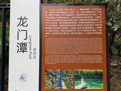 -石台牯牛降景区