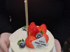 -卡玛王子·面包·蛋糕(南山宝能环球汇店)