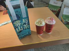 -雾与山茶(大禹城店)