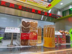 -南洋大师傅(长楹天街店)