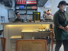 -任兴记(定西路店)