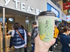 -喜茶(广州五羊邨店)