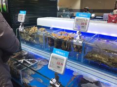 -长申超市(美食城店)