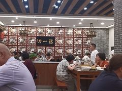 -百年认一力 太原老字号 (桥头街店)
