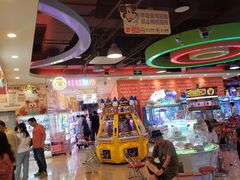 -汤姆熊欢乐世界(滨江店)