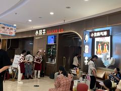 -小放牛炒菜馆(裕华万达店)