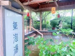 -长安先导国际创新人才交流中心