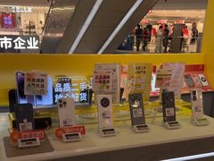 -爱回收(打浦桥日月光店)