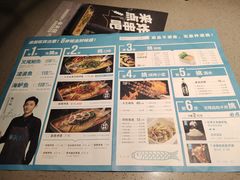 -半天妖烤鱼(印象城店)
