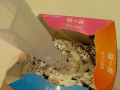 -麦当劳(天兴罗斯福店)