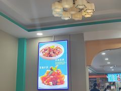 -西域美食(西直门南小街店)