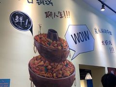 -黄泰吉拾味餐厅(江汉路店)