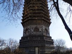 -玲珑塔公园