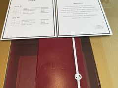 -上海静安香格里拉大酒店