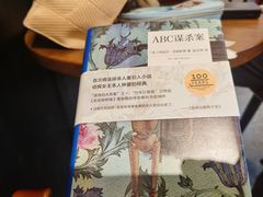-矢量咖啡(杭州万象城店)