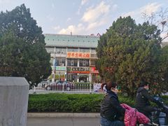 -老毛手抓·盐池滩羊非遗手抓(宁夏总店)