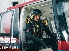 -UME影城(中国巨幕高新店)