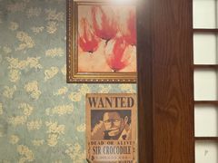 -好爸爸(外滩店)