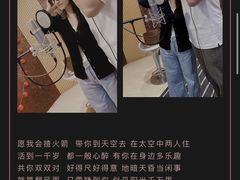 -嘉音阁录音棚影视制作中心(鑫丰雍景豪城1期店)