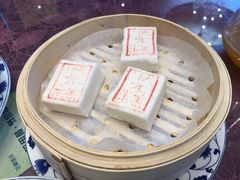状元糕-宁波状元楼酒店(和义路店)