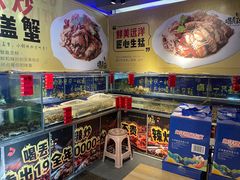水产区-喝丢一只鞋海鲜烧烤·海肠捞饭(市场店)
