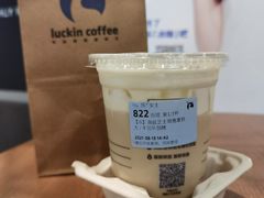 -瑞幸咖啡(凯德龙之梦莘庄店)