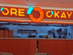 -摩欧客意式餐厅(高新活力汇店)