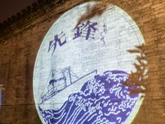 -李叔同故居纪念馆