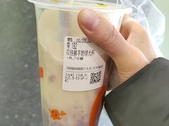 -CoCo都可(大石万民城店)